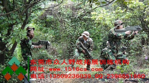 東莞寮步CS野戰(zhàn)-快點(diǎn)跟上隊(duì)伍！