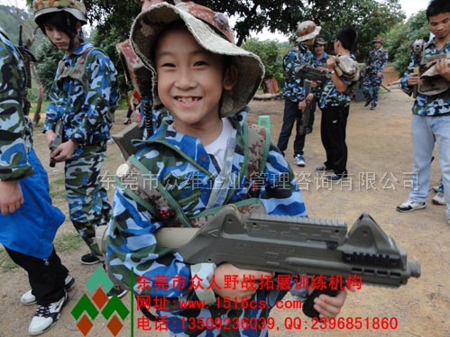 東莞CS野戰(zhàn)：人小志氣大！